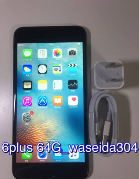 ☆中古 ☆iPhone6plus 64GB ドコモ (△) スペースグレー Bランク