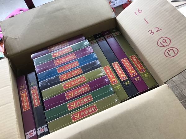 週刊SL鉄道模型 Nゲージ ジオラマ製作マガジンNo.01-No70コンプ