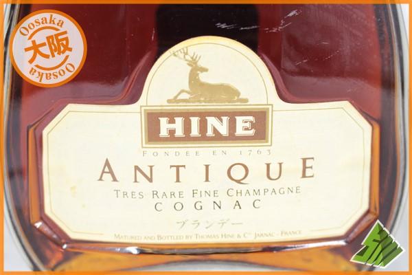 ◆注目! ハイン HINE アンティーク 700ml 40% コニャック G
