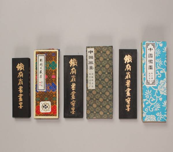 鉄斎翁書画宝墨 中国墨 4本セット 【公式通販】