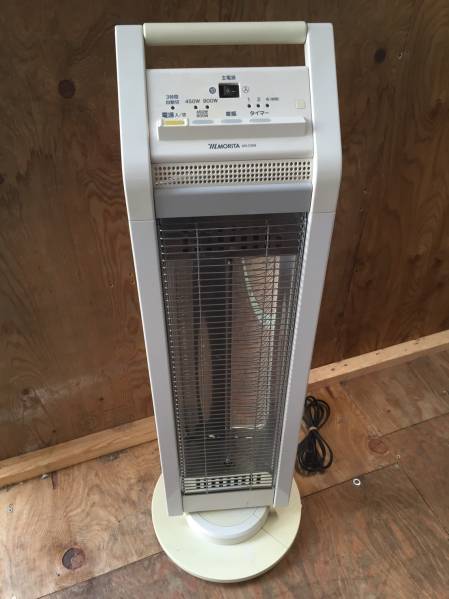 送料無料 R13962 モリタ 赤外線カーボンヒーター MS-C908