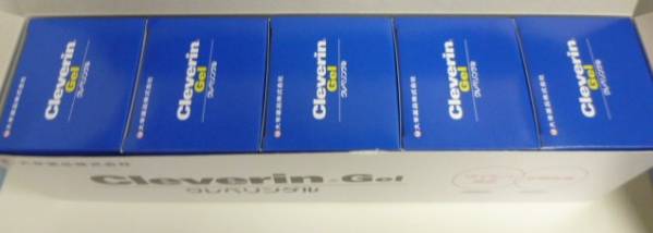 大幸薬品 クレベリンゲル150ｇ×5個　空間ウィルス除去 未使用