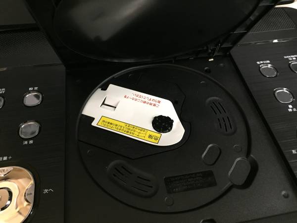 MATURUS 13.3インチ ポータブルDVDプレーヤー ADP-1301MK MATURUS 13.3インチ ポータブルDVDプレイヤー ADP-1301MK 13.3インチ