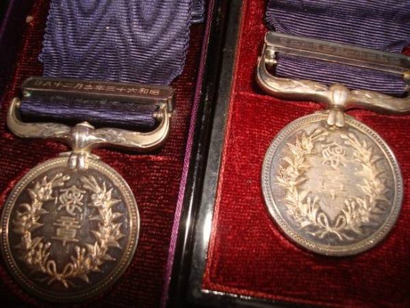 旧大日本帝國　勲七等青色桐葉章・瑞宝章　念章　同一人物の賞状