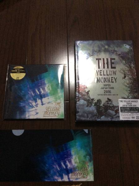 THE YELLOW MONKEY 砂の塔 イエローモンキー CD＋DVD 吉井和哉 【公式