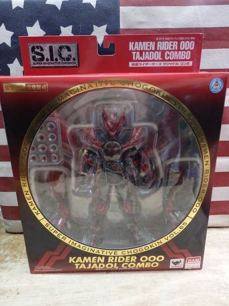 仮面ライダーオーズ タジャドル S.I.C. コンボ : | Yahoo!オークション 