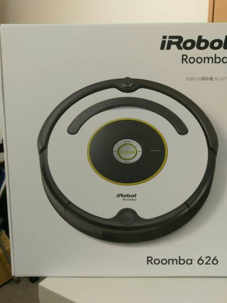 ロボット掃除機 ルンバ626 0 iRobot - ルンバ Roomba ホワイト掃除機