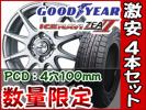 ■ミライース[LA300S，LA310S]■ステラ[LA150F，LA160F]■GY=61