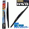 ☆NWB雪用デザインワイパーＦセット☆カムリ ACV40/ACV45用▼