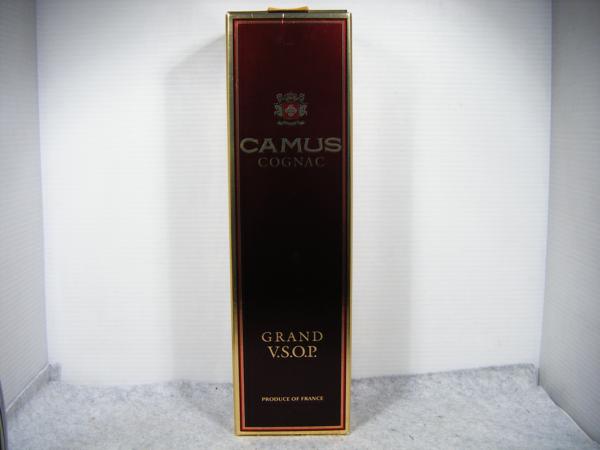 古酒 2本 CAMUS/カミュ グランド VSOP グリーン 箱×1 未開栓 未成年方