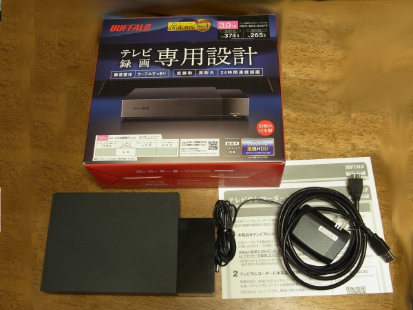 BUFFALO HDV-SA3.0U3/V 3TB USB3.0 BUFFALO HDV-SA3.0U3/V 3TB USB3.0