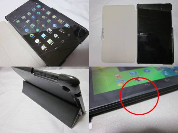 ■Nexus 7 2013 LTEモデル 32G 付属品一式 ケース付き