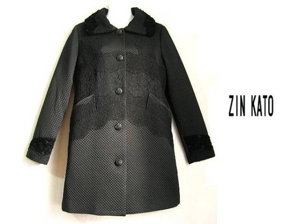 新品☆ジンカトー☆豪華レースコート￥62，640☆ZIN KATO オーガニック 