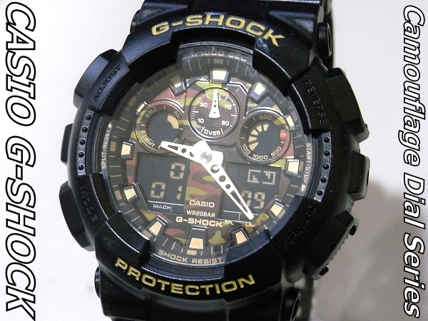 6XB450M□美品□ G-SHOCK カモフラ アナデジ腕時計 GA-100CF GA-2100CM
