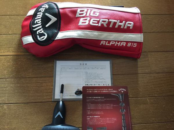 キャロウェイ BIG BERTHA 815 TOUR AD MJ-6S 9度 男性右きき用 ゴルフ