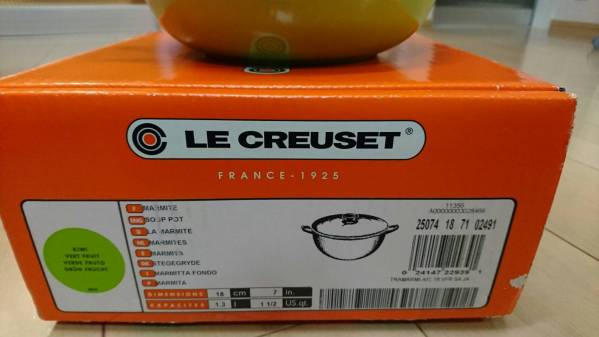 未使用　ルクルーゼ　マルミット　18　フルーツグリーン