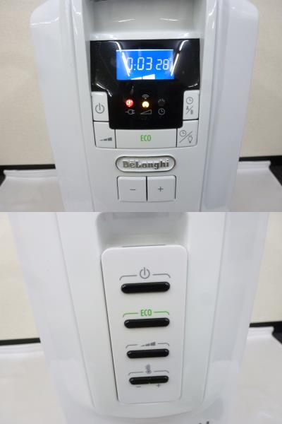 delonghi gu413o デロンギ ドラゴンデジタル オイルヒーター DDQ0915