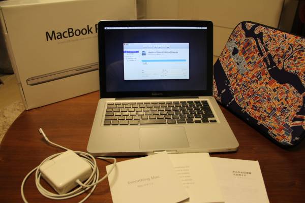 Macbook pro 13.3 250GB 　ATICおまけカバー付き
