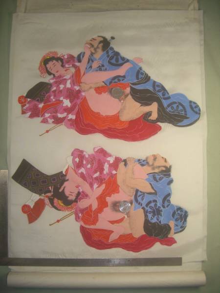 送料無料，新作 春画△絹・捲り 浮世絵 2図△枕絵 艶絵 秘