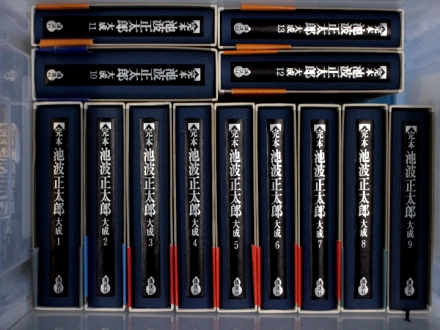 中古品 完本 池波正太郎 大成 26巻セット 講談社