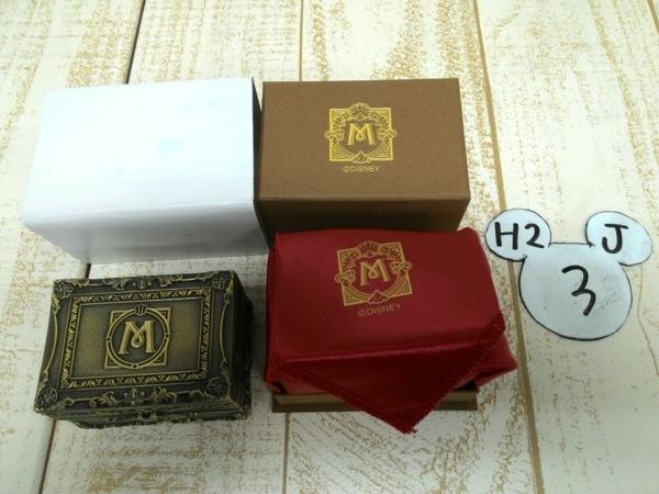 ミラコスタ オルゴールボックス チャーム付き H2J3