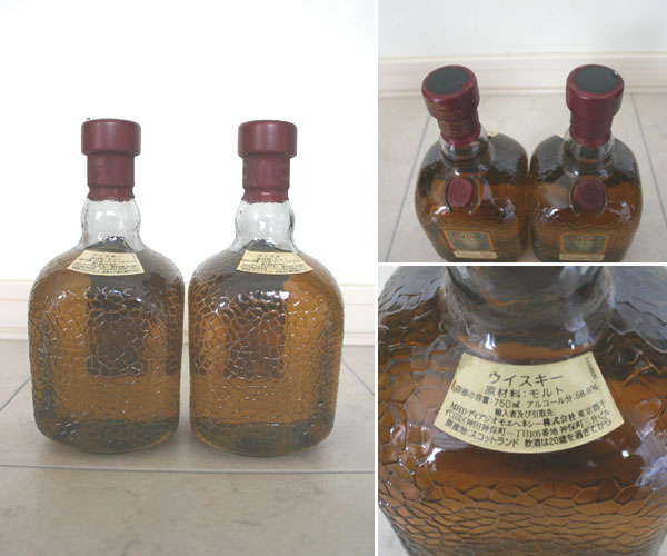 オールドパーOld Parrカスクストレングス58.8度750ml2本セット