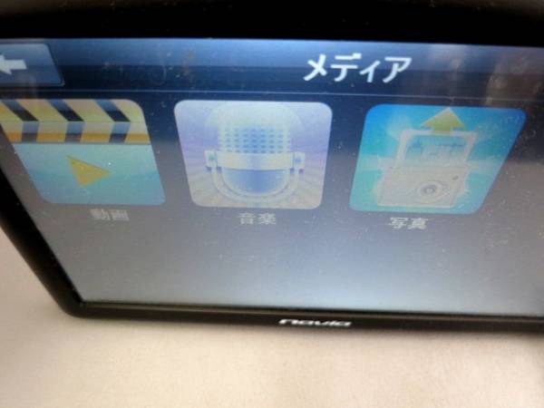 A332★KAIHOU 7型ワンセグナビ TNK-715DT（ジャンク）★A