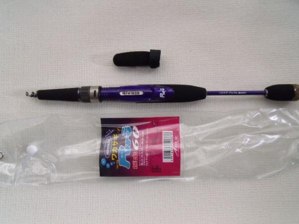 ★　225　残2 新品 わかさぎ竿 プルプル 振出 60