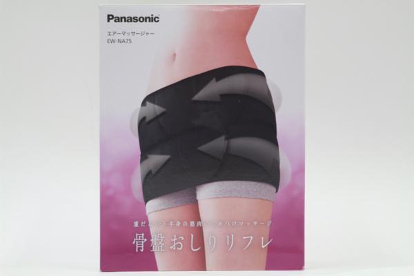Panasonic★エアマッサージャー「骨盤おしりリフレ」EW-NA75◆