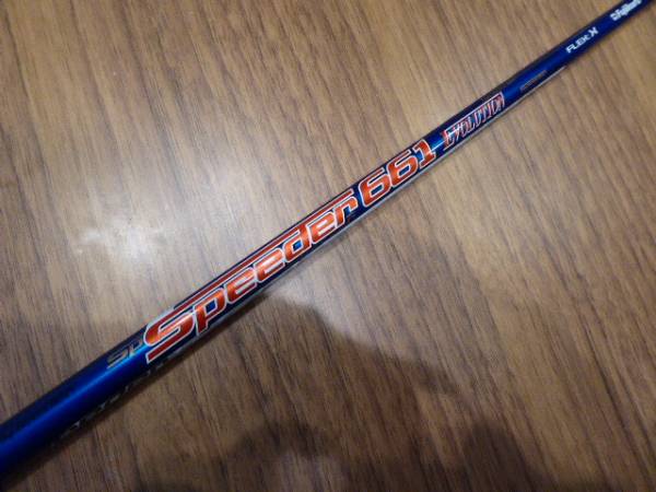 【中古品】Speeder 661 EVOLUTION（X)　テーラースリーブ付