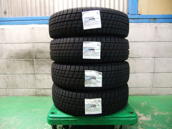 ☆送料無料☆215/45R17 4本 ブリヂストン アイスパートナー2 バリ溝 