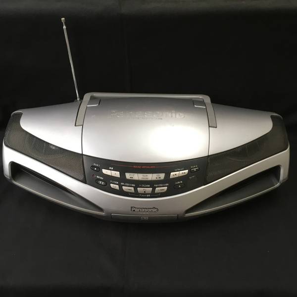 Pnanasonic CDラジカセ RX-ED75