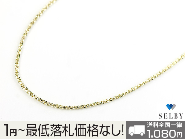 即決！K18PG ベネチアン ネックレス 0.9g 41cm | DOCS.WPEASYCART.COM