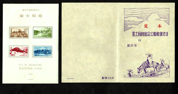 t487482636.1