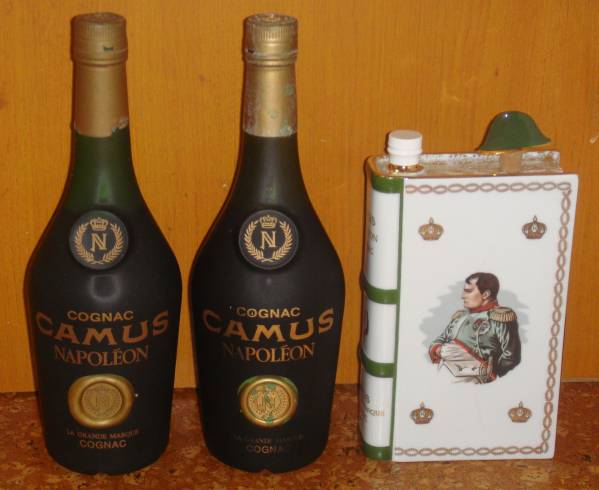 CAMUS NAPOLEON コニャック 3本セット CAMUS NAPOLEON 3本セット 飲料 食品、飲料 【公式通販】