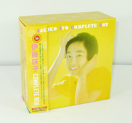即決 9CD+DVD「伊藤咲子 COMPLETE BOX」未開封有/紙ジャケ/限定
