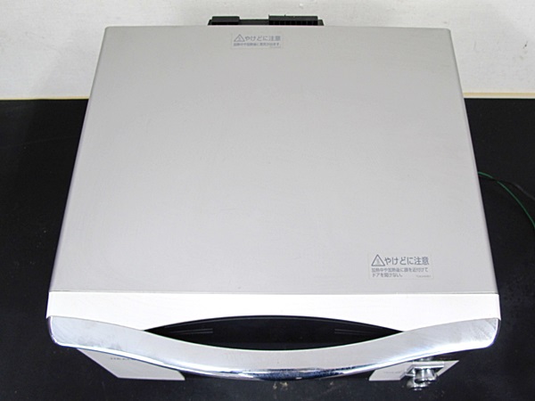 SHARP シャープ ウォーターオーブン ヘルシオ AX-HT3-W 4★札207 ウォーターオーブン SHARP HEALSIO  AX-MP300-W ヘルシオ(HEALSIO) 「シャープ