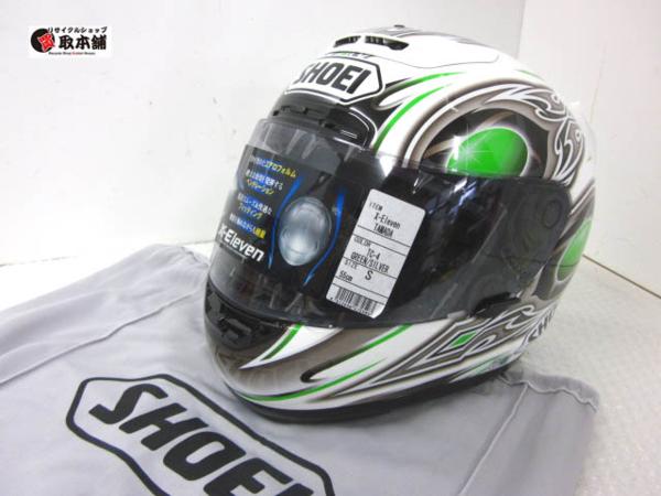 SHOEI X-Eleven TAMADA ショーエイ 玉田 誠 S 55cm TC-4 フルフェイス