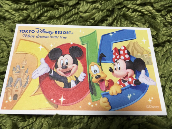 東京ディズニーランド ☆東京ディズニーランド・ディズニーシー