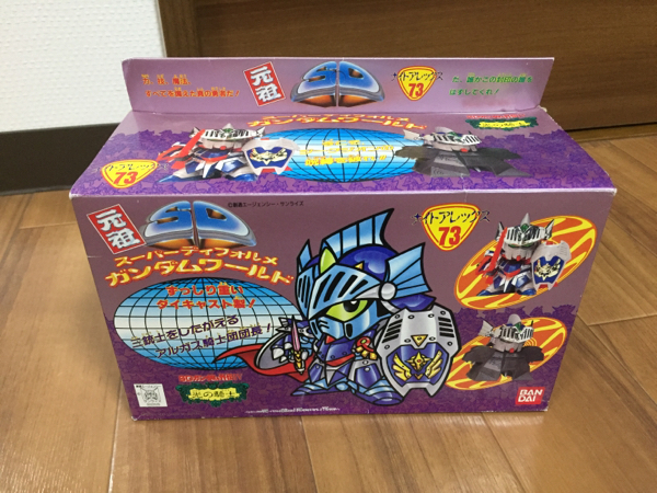 元祖SDガンダム 73 ナイトアレックス