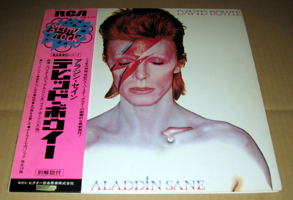 Aladdin Sane David Bowie ⁄ - LP アラジン・セイン Music RCA – 50th 