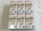 新品◆未開封◆日清ファルマ ビフィコロン 60カプセル × 6Set
