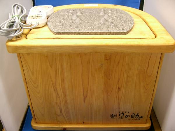 岩盤足浴 新足の助 ASK-H1315　足の助マルチケットＡＳＭ－120付