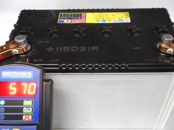 ピットワークG 115D31R リビルト