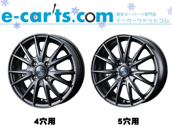 スタッドレスタイヤ 235/60R18 レクサスRX CR-V w6mk