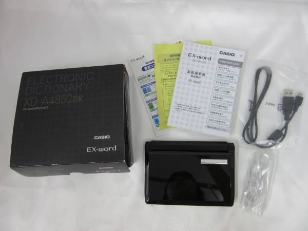 T099[06]CASIO XD-A4850 EX-Word DATAPLUS 5 電子辞書