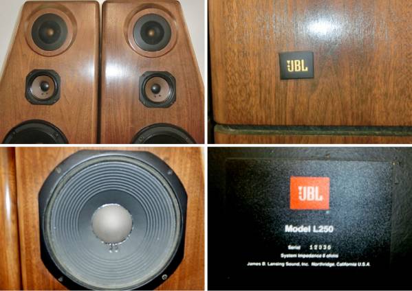 JBL スピーカー L250 ヴィンテージ 激レア