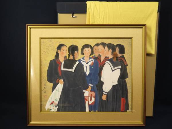 伊東深水 鏡獅子 1934年頃 肉筆水彩画 紙本著色・額装 Yahoo