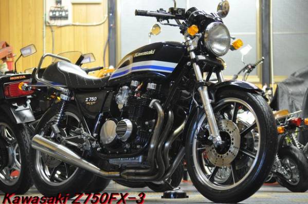 Kawasaki Z750FX 3型 希少絶版車 予備検渡し ヨシムラ管 極上車(401cc