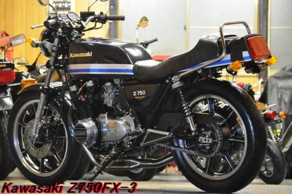 Z750FX 2型 3型 純正 シート 当時物 レア 希少 Yahoo!オークション - 希少 カワサキ Z750FX-3型 (KZ750E) 純正 シー